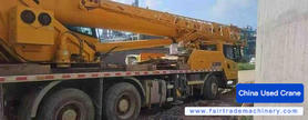 Buy XCMG 25K5C Used Crane / 1 Buy XCMG 25K5C Used Crane / 1